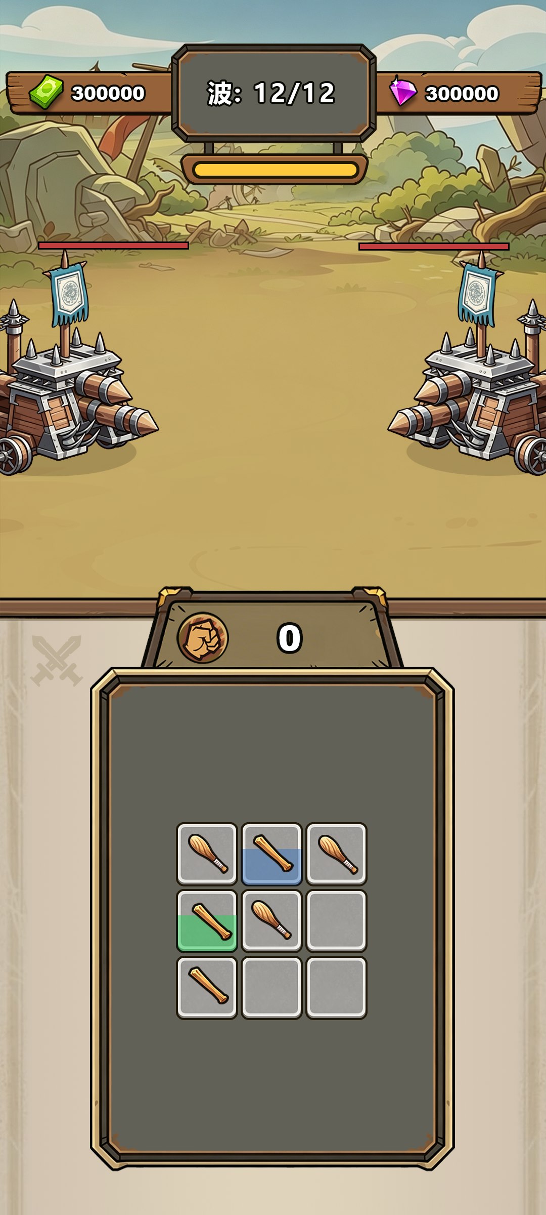 Merge War battle screen
